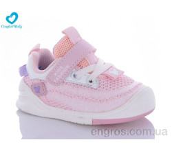 Кроссовки Comfort-baby